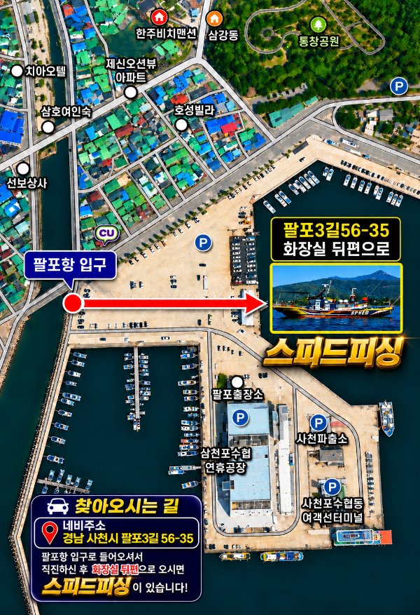 KakaoTalk_20260827_223325207.png