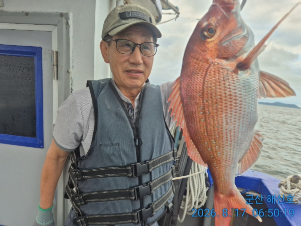 군산해신호_사진_20260817_2.jpg