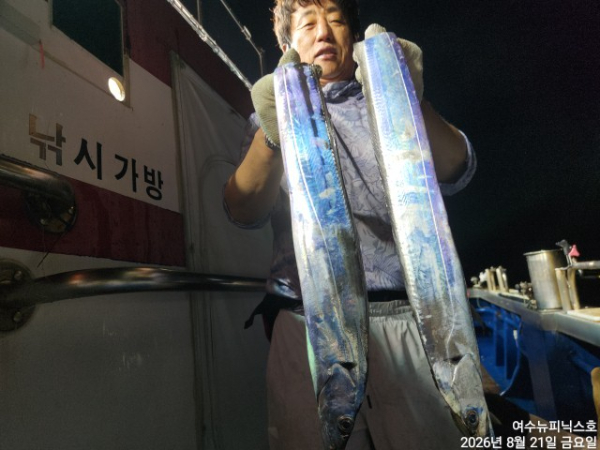 8월21일갈치 (20).jpg