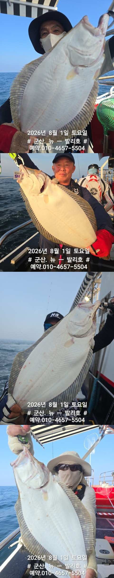 KakaoTalk_20260801_143019152_05-vert333333.jpg