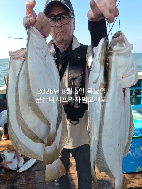 KakaoTalk_20260806_161146142_08.jpg