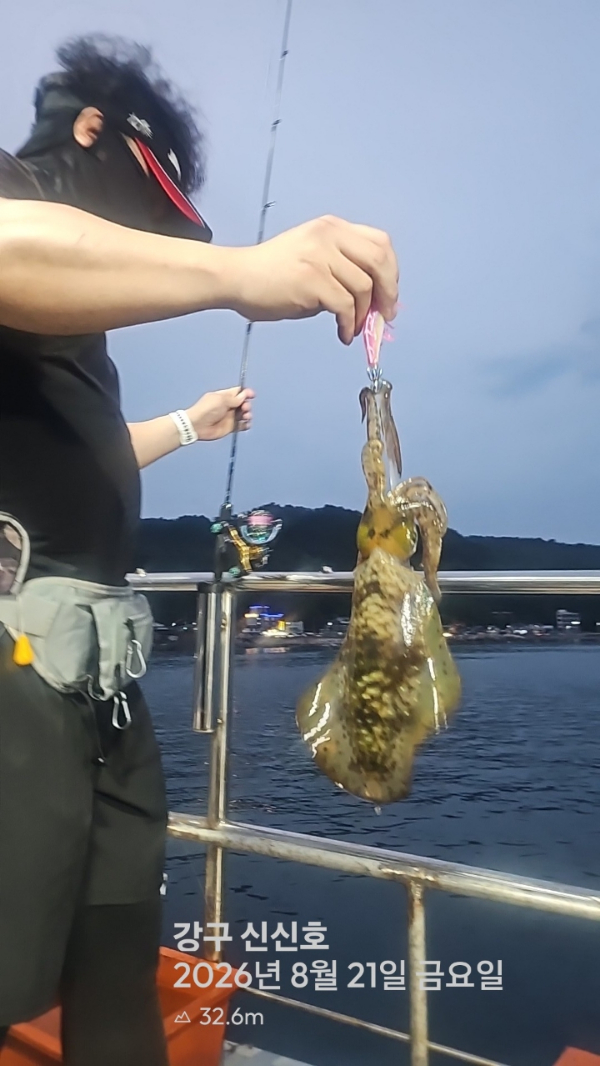 신신낚시 강구점 신신호_사진_20260822_5.jpg