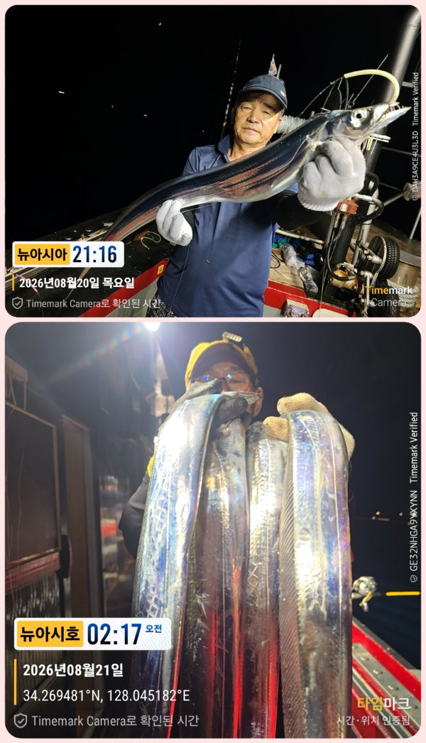 KakaoTalk_20260821_054121446_02-down.jpg