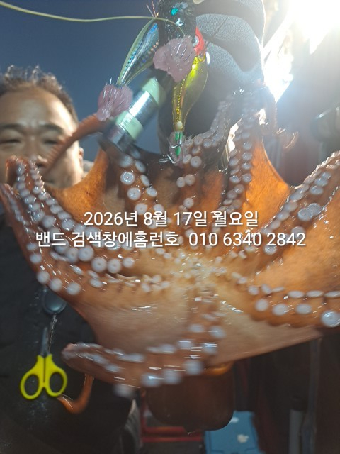 1000022135.jpg