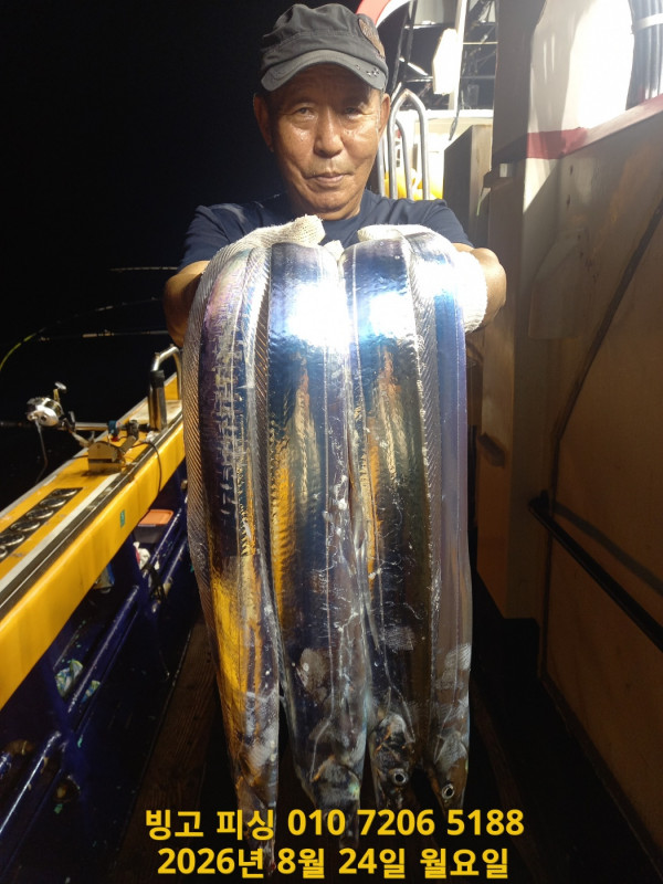 KakaoTalk_20260824_144124023_07.jpg