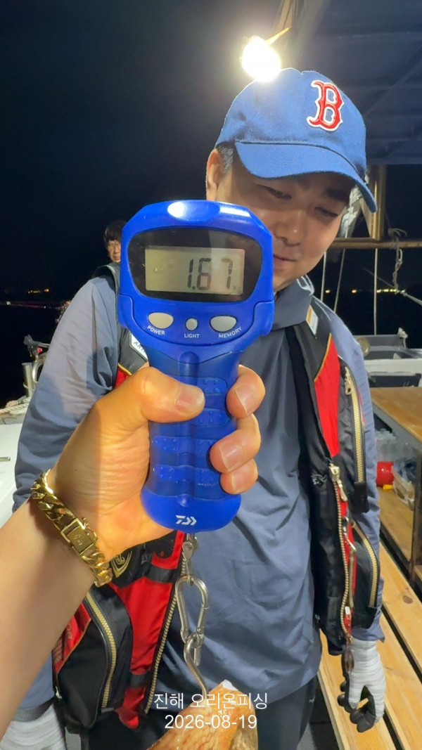 KakaoTalk_20260820_023814439_09.jpg