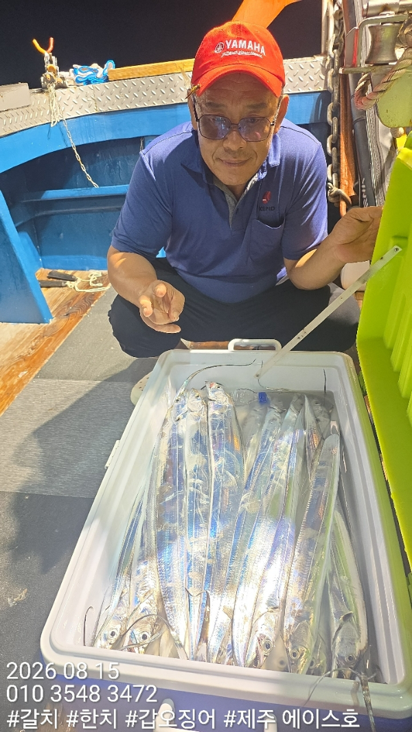 KakaoTalk_20260815_131135869_04.jpg