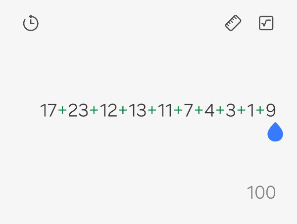 Screenshot_20260818_004357_Calculator.jpg