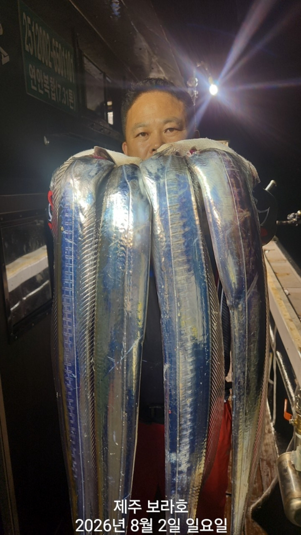 1000047059.jpg