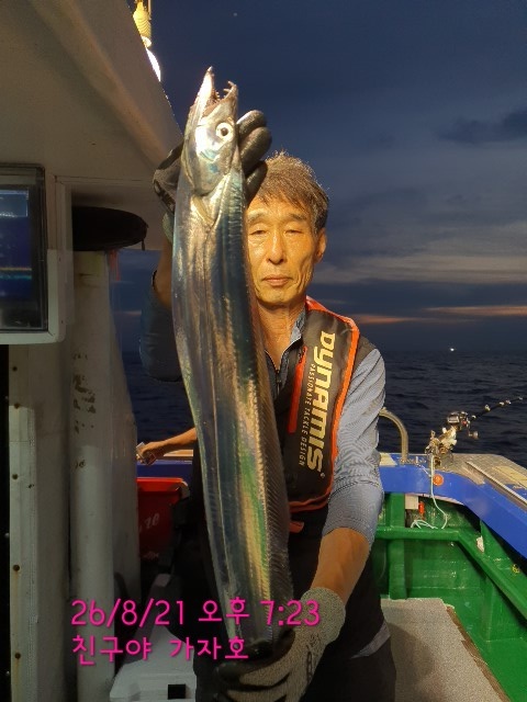 1000064190.jpg