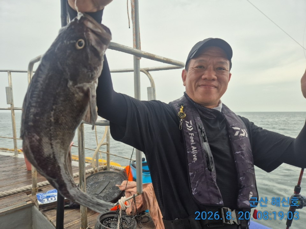 군산해신호_사진_20260820_14.jpg