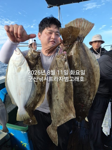KakaoTalk_20260811_180256660_08.jpg