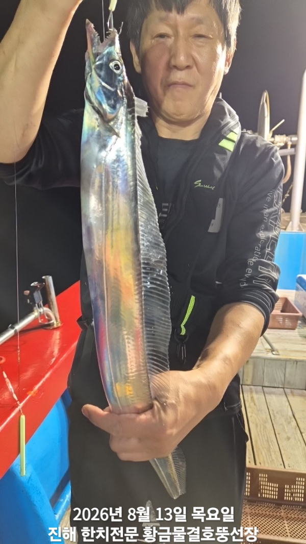 1000091435.jpg