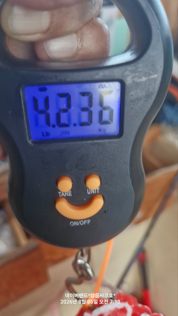 1785912338728.jpg