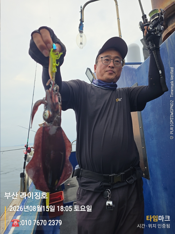 2026-08-15 18.05.28__(제목-부산 라이징호)_(-010 7670 2379).jpg