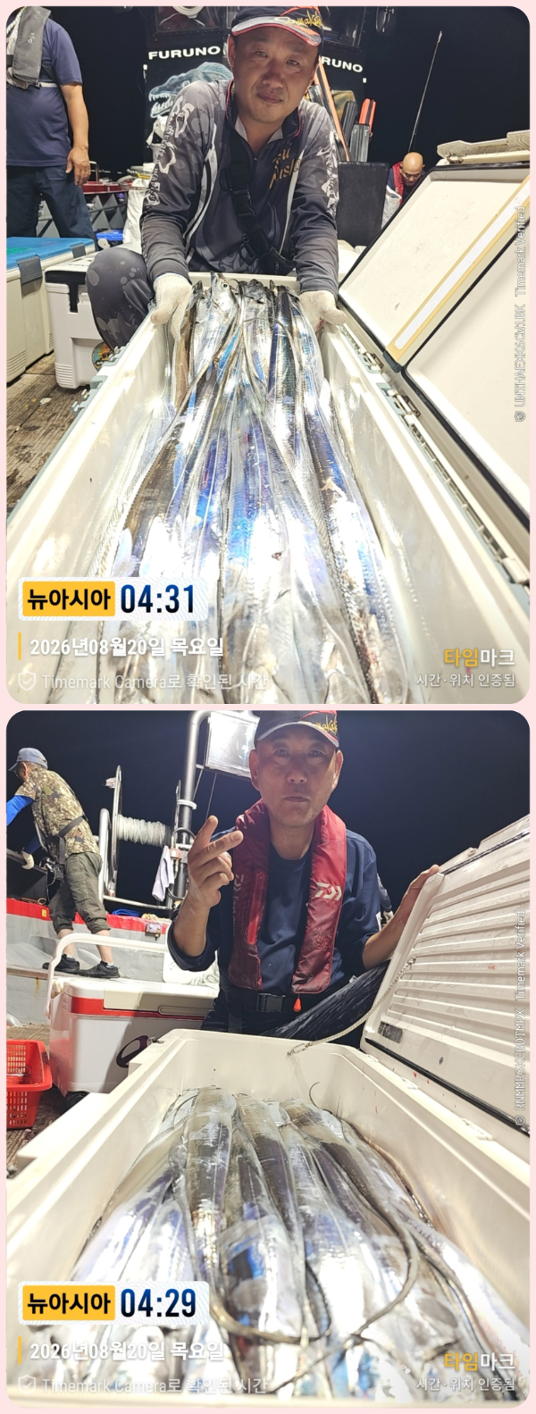 KakaoTalk_20260820_061246647_05-down.jpg