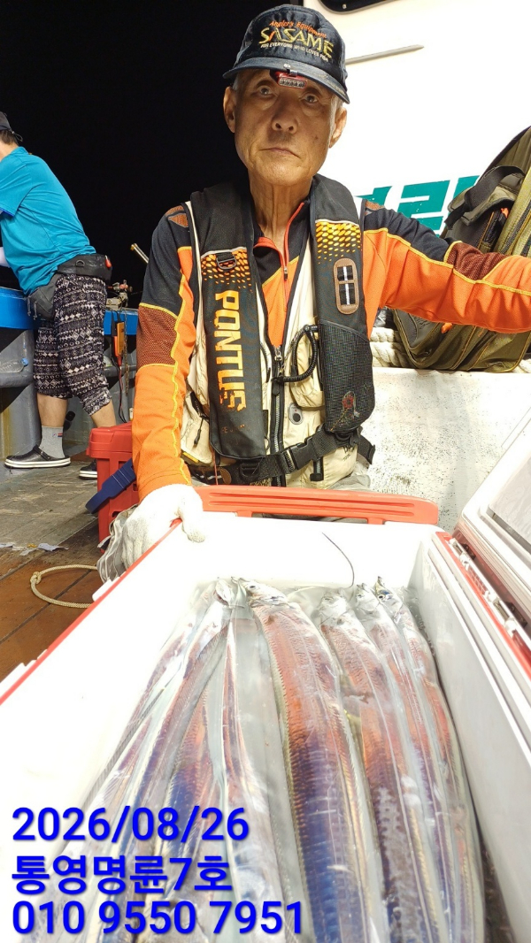 KakaoTalk_20260826_054646959_10.jpg
