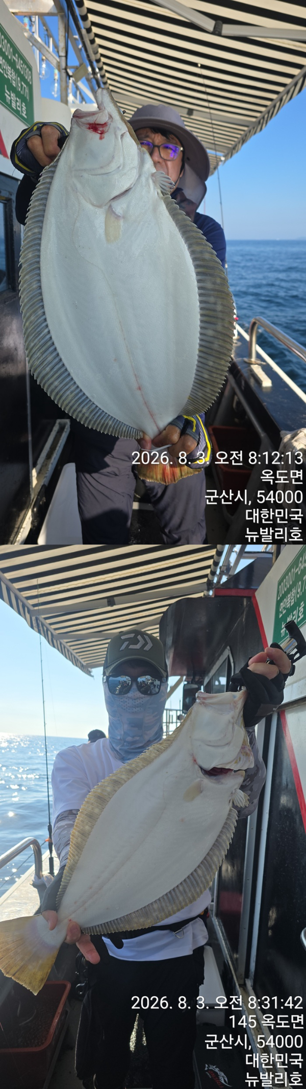 KakaoTalk_20260804_031548267_05-vert22222.jpg
