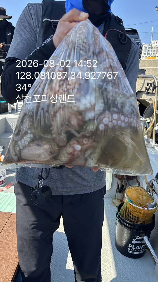 IMG_5899.jpeg