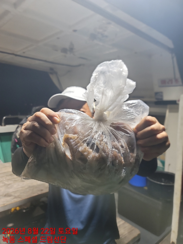 쎄븐피싱클럽(선상 버스출조전문)_사진_20260822_13.jpg