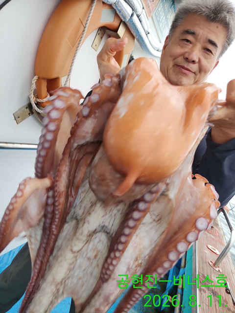 Resized_IMG_20260811_063749~2.jpg