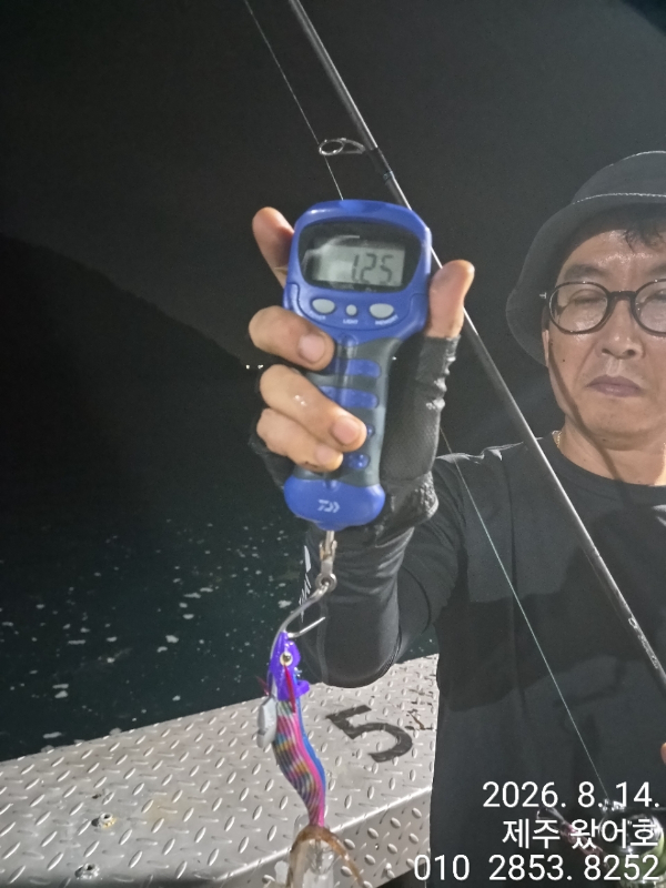 제주왔어호_사진_20260815_20.jpg