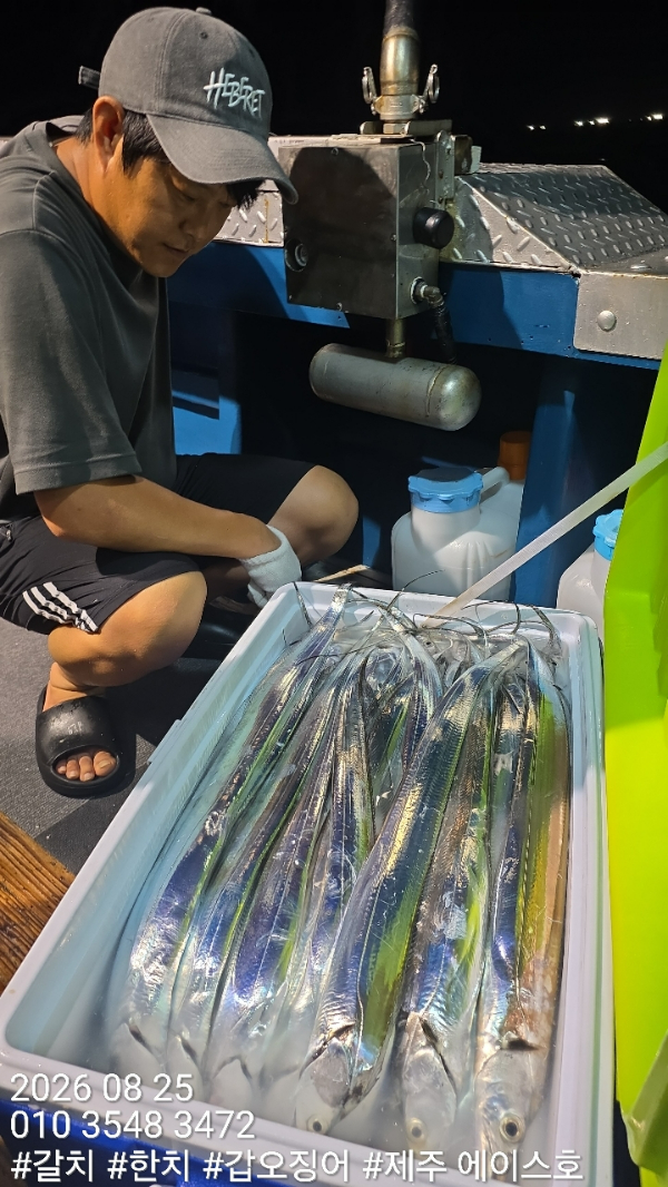 KakaoTalk_20260825_094700454_07.jpg