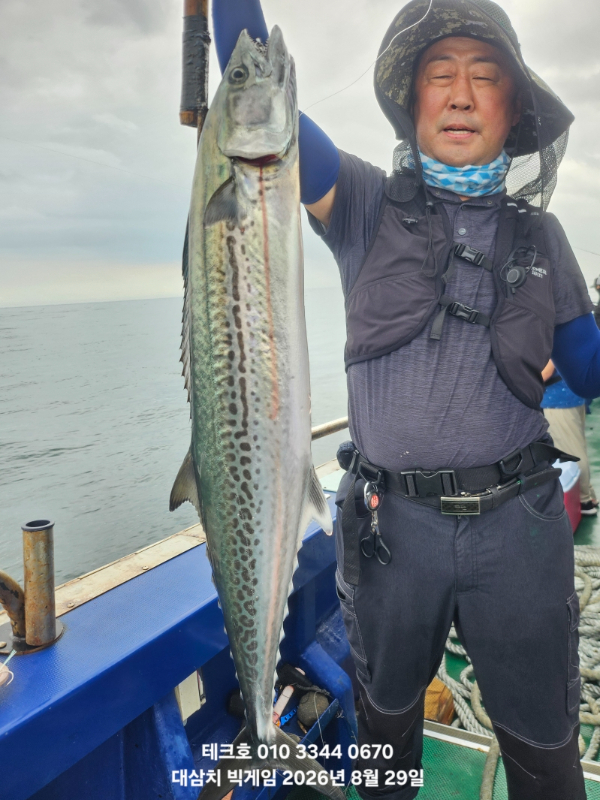 KakaoTalk_20260829_170907037_13.jpg