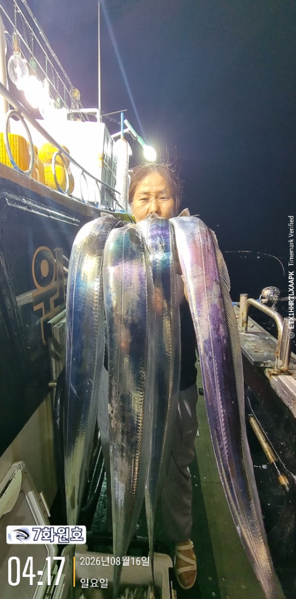 제주갈치낚시 화원호_사진_20260816_10.jpg