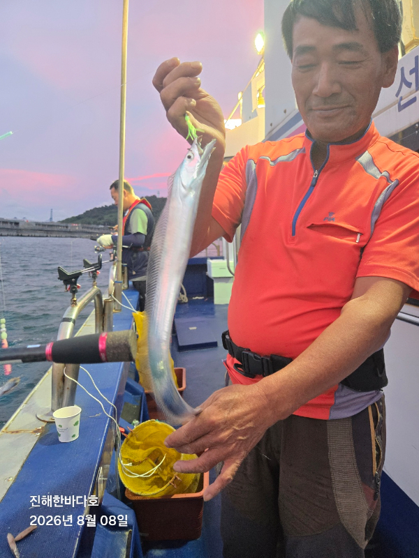 KakaoTalk_20260810_180930887_01.jpg