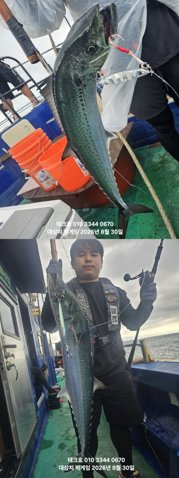 KakaoTalk_20260830_092202972_03-vert.jpg