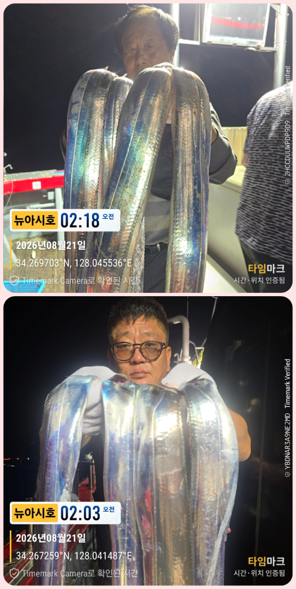 KakaoTalk_20260821_054121446_25-down.jpg