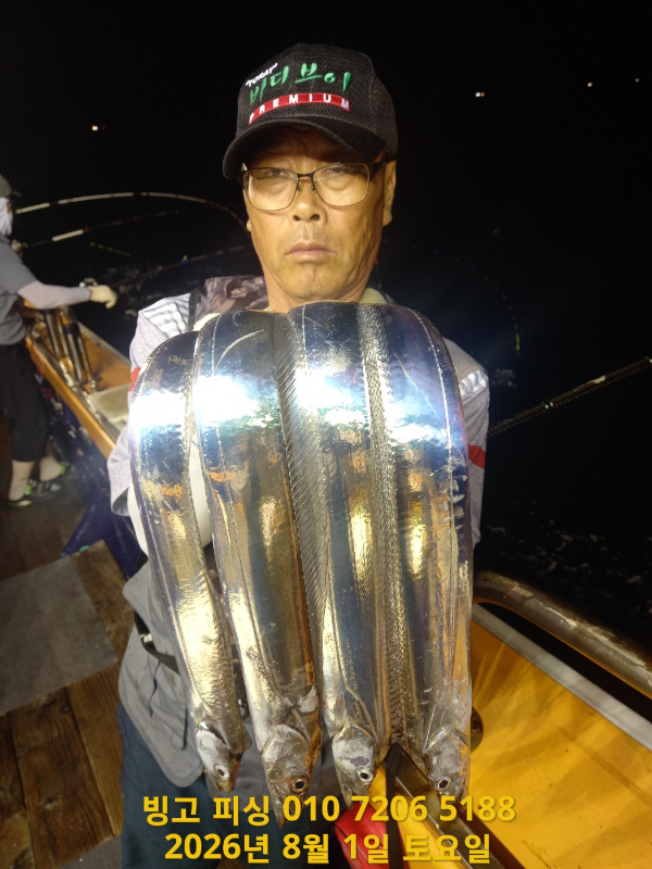 KakaoTalk_20260802_125547631.jpg