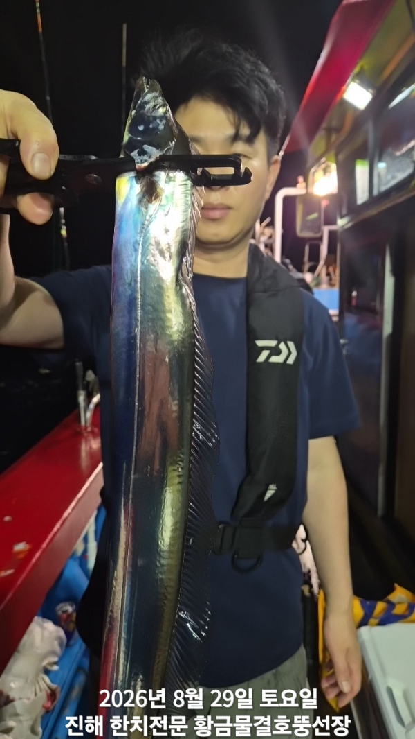 1000092280.jpg