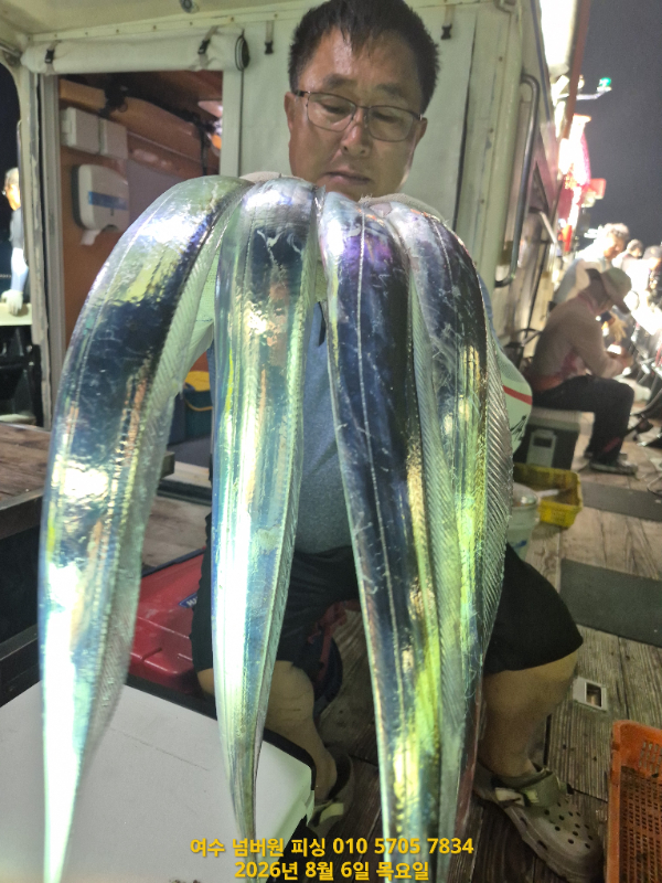KakaoTalk_20260806_074341365_16.jpg