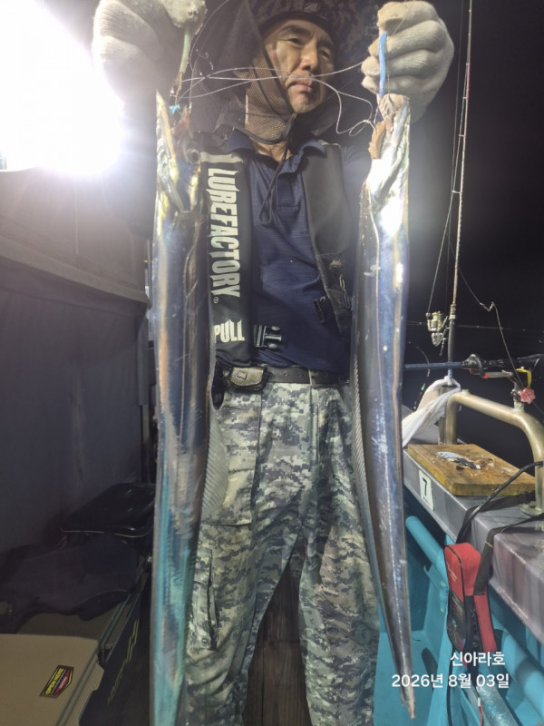 신아라호 한치 칼치 오징어_사진_20260804_16.jpg