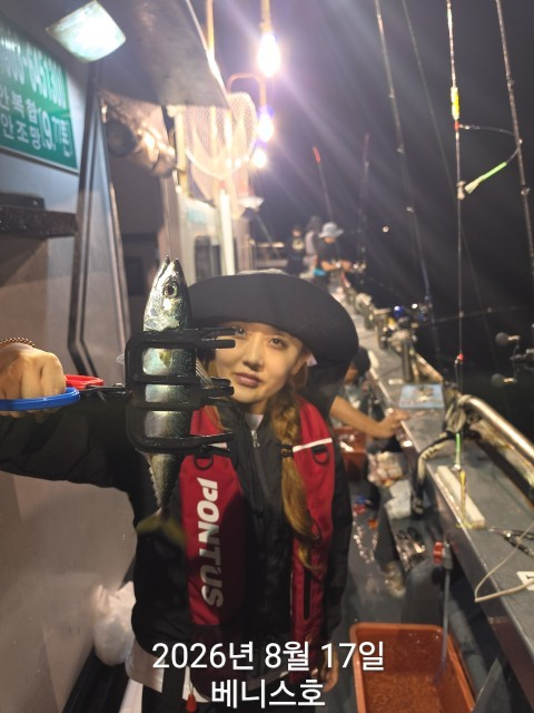 KakaoTalk_20260817_054949740_04.jpg