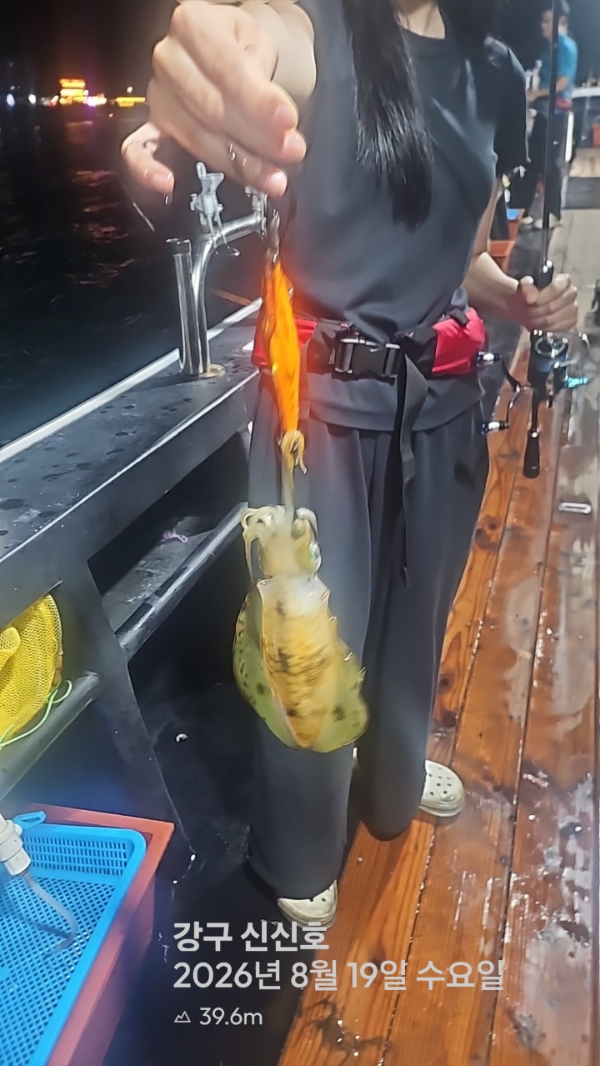 신신낚시 강구점 신신호_사진_20260820_8.jpg