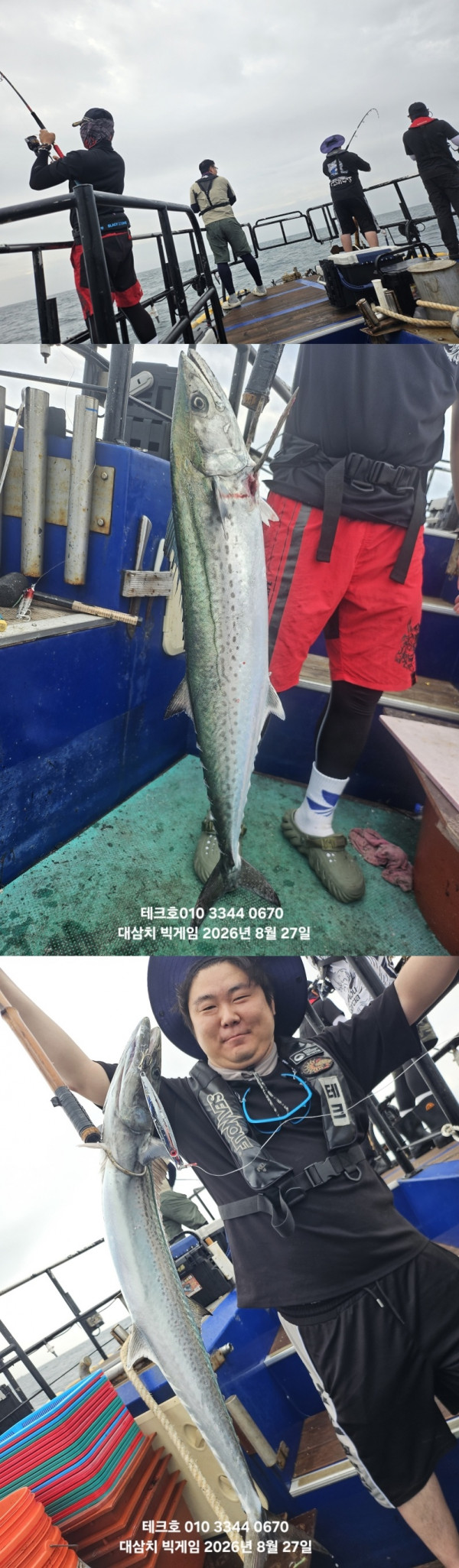 KakaoTalk_20260827_195514553_11-vert.jpg