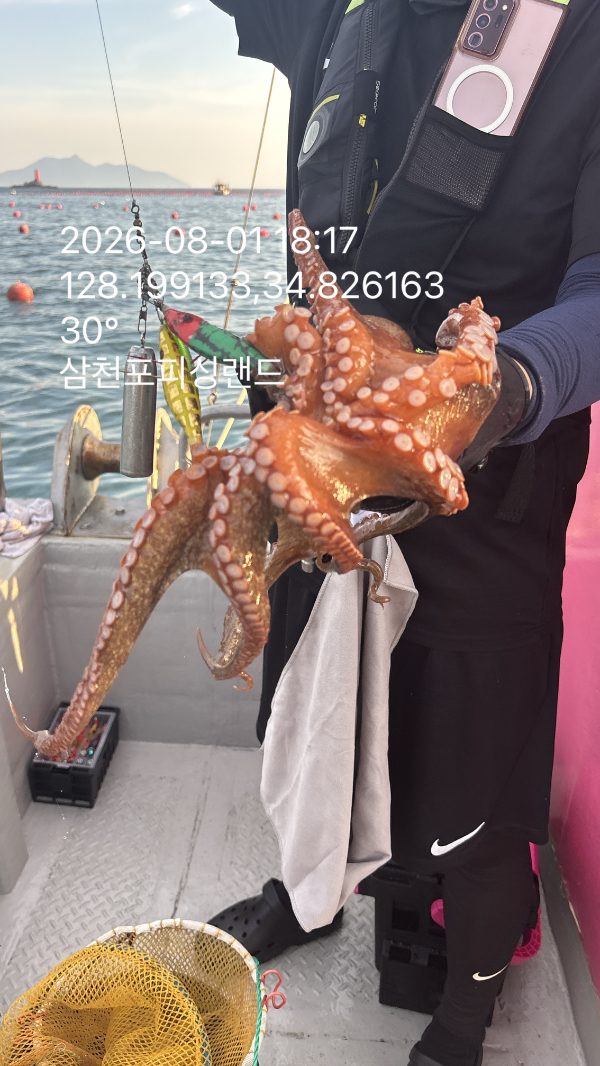 IMG_5869.jpeg