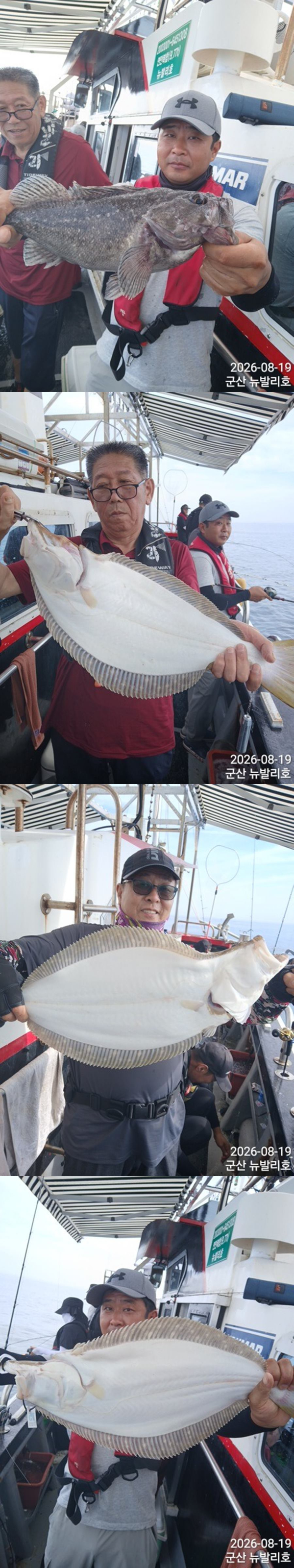 KakaoTalk_20260819_091011633-vert2222222.jpg