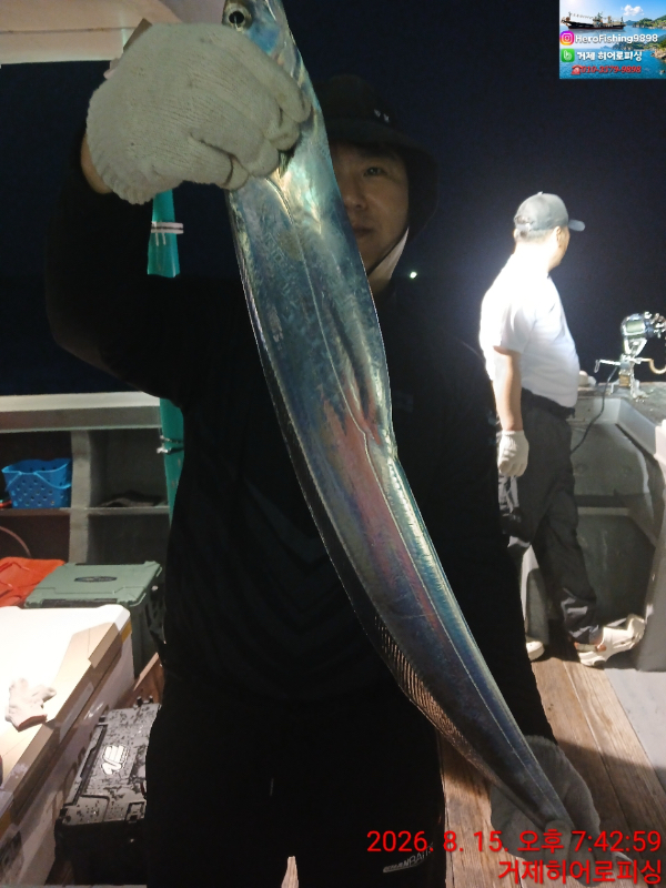 58B36640-C3B0-4E12-A9AF-477EC0186714.jpeg