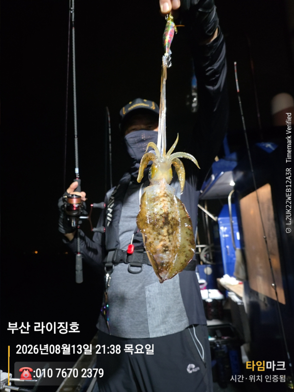 2026-08-13 21.38.03__(제목-부산 라이징호)_(-010 7670 2379).jpg