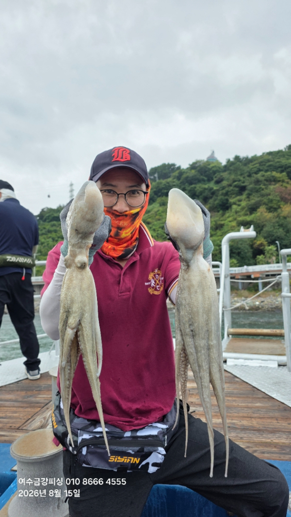 여수금강피싱_사진_20260816_5.jpg