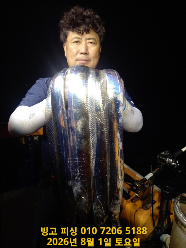 KakaoTalk_20260801_112913896_03.jpg