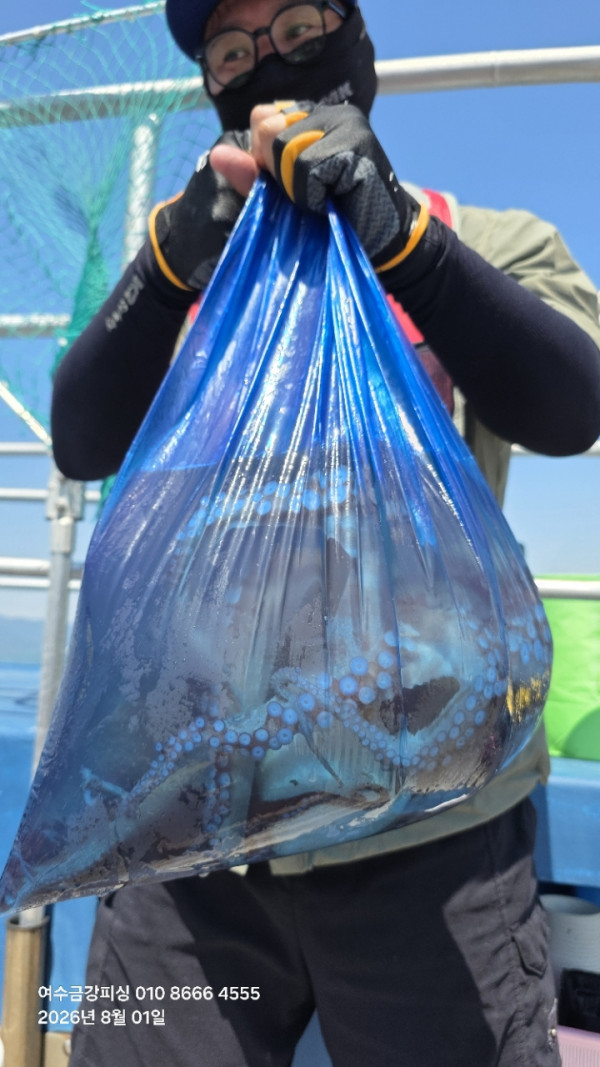 여수금강피싱_사진_20260801_8.jpg
