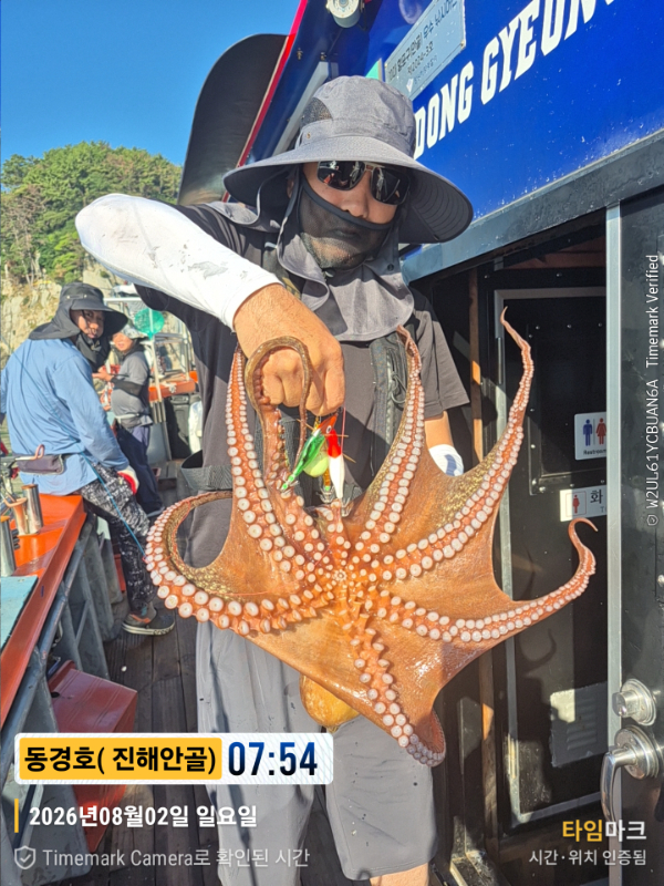 2026-08-02 07.54.04__(제목-동경호( 진해안골)).jpg