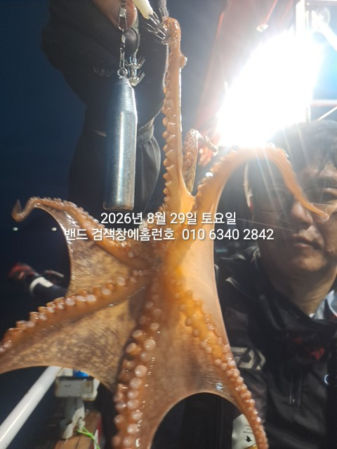 1000023139.jpg