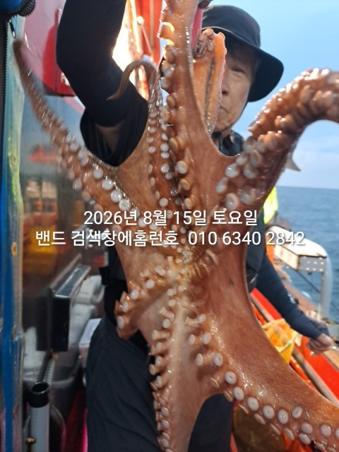 1000062267.jpg