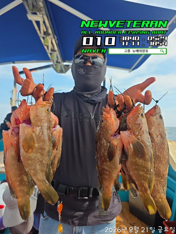 60514.jpg
